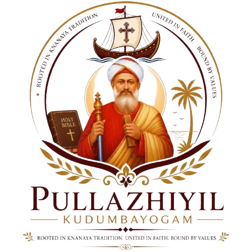 Pullazhiyil Kudumbayogam